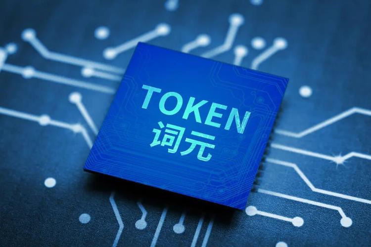 某顶级流量被曝学历造假，名校文凭系花钱购买